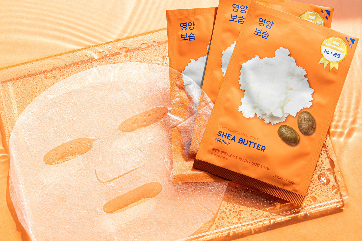 Pure Essence Mask Sheet - Shea Butter