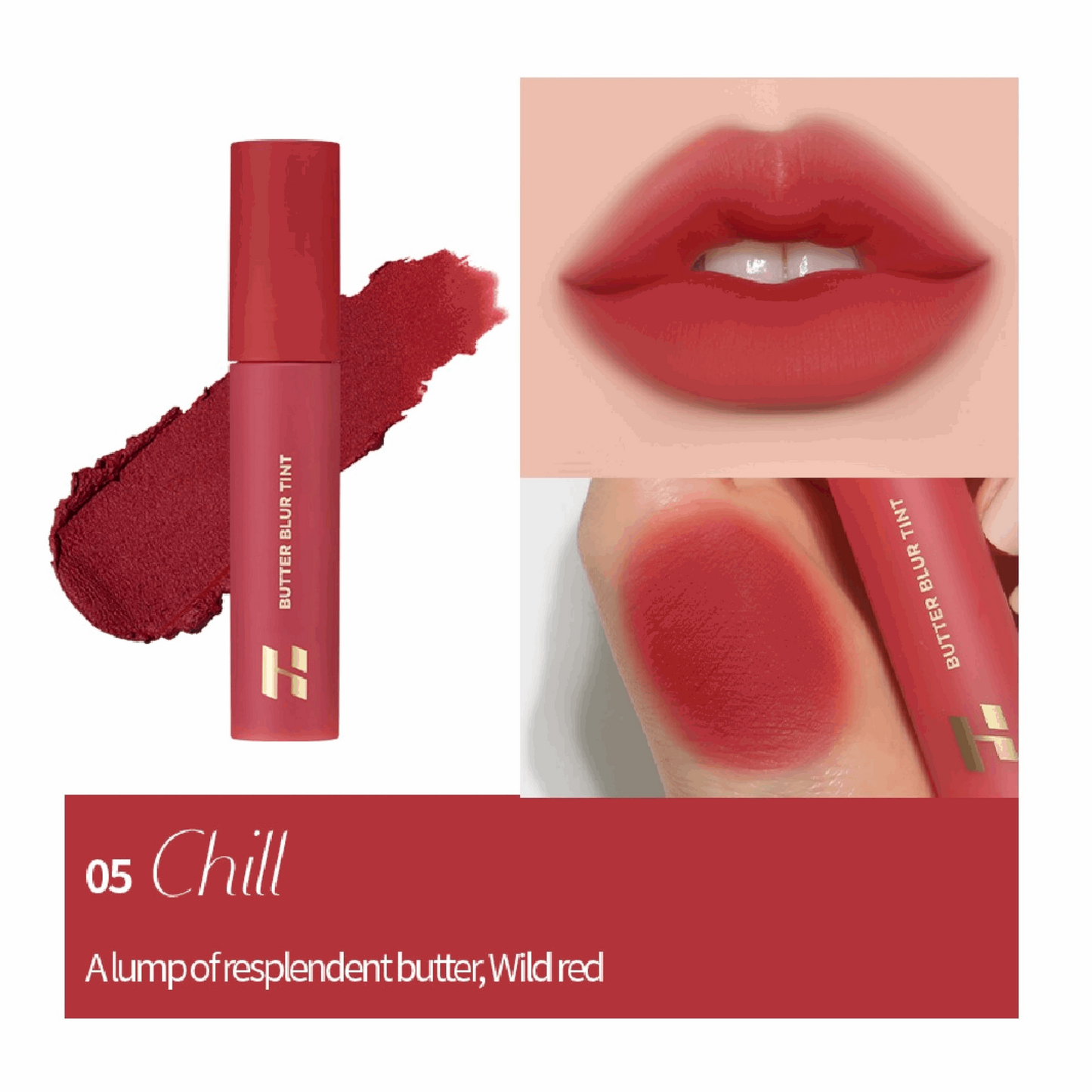 Butter Blur Tint (NEW)